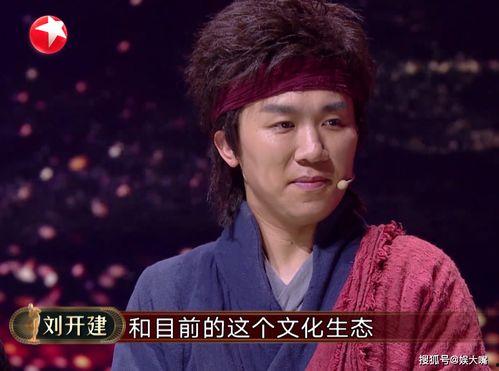 卢正雨爆料完整视频,娱乐圈幕后真相大曝光  第3张