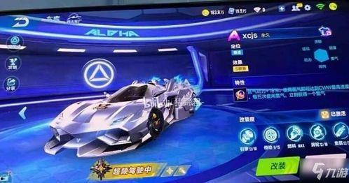 天行者特性爆料最新版,揭秘全新版神秘力量与技能进化